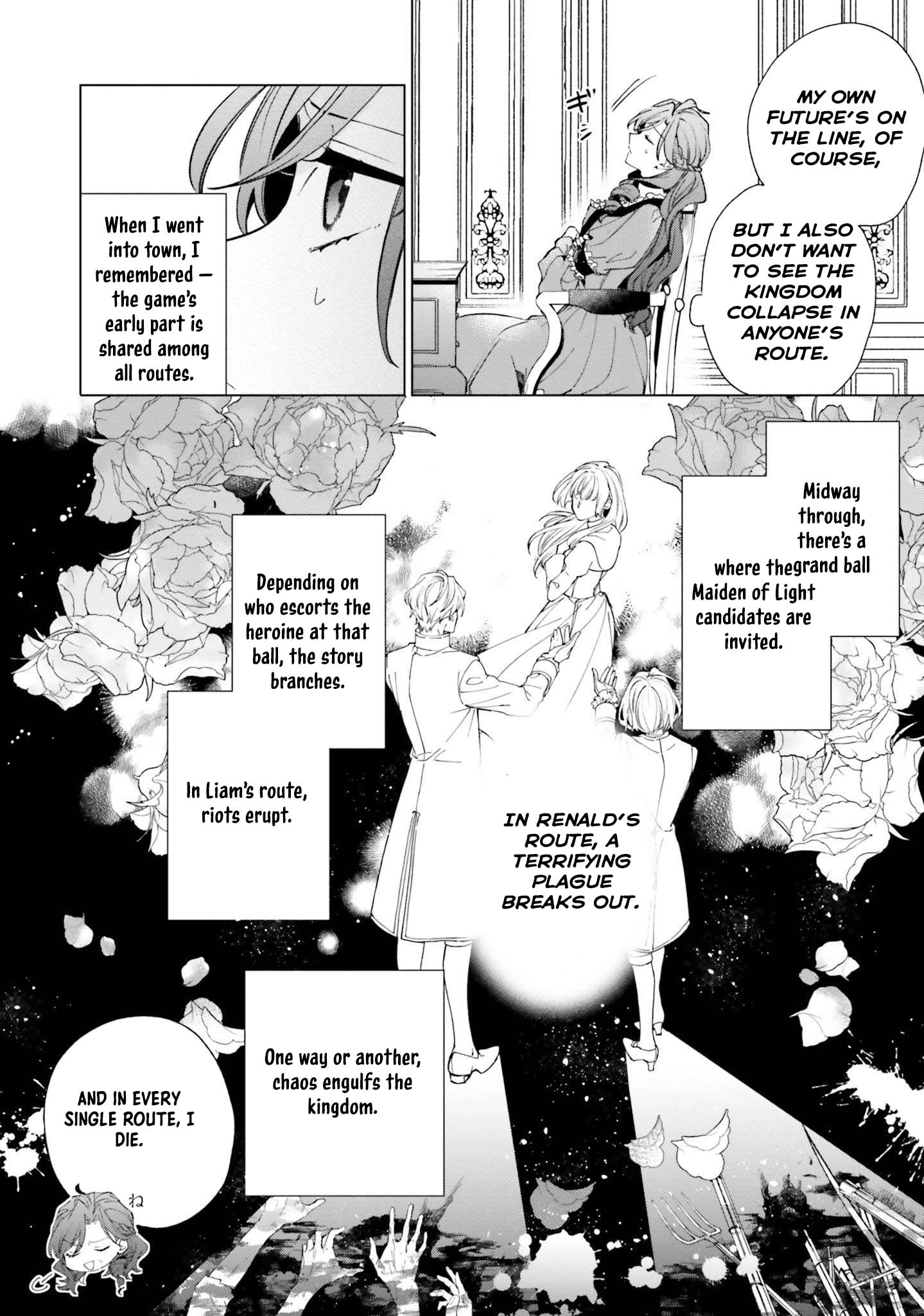The Villain Princess Aims for a Salvation Ending. Chapter 2 Page 16